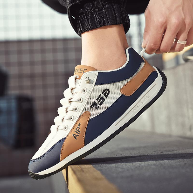 Pánské tenisky Luxusní pánské boty Pánská ležérní obuv Pánská obuv Módní Čtyřsezónní Skateboardingové boty pro muže