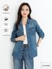 Yi Fei Women's Loose Casual Denim Shirt, Slimming Versatile Long Sleeve Retro Jacket - 2026 Spring Collection