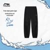 Boys' Loose Fit Antibacterial Jogger Sweatpants