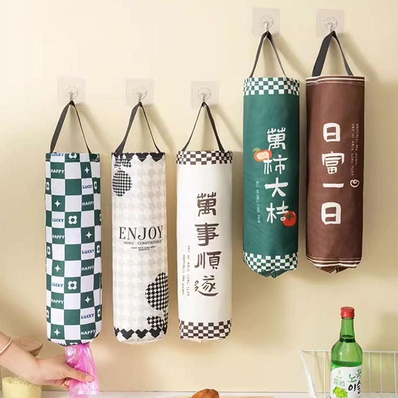 Wall-Mounted Garbage Bag Holder Kitchen Plastic Bag Organizer Bag Collector Shopping Storage Hanging Bag Dispenser