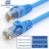 Guanghang High-Speed Ethernet Network Cable