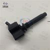 Changan Qiyuan A05 Ignition Coil Assembly for JL469Q1 Engine