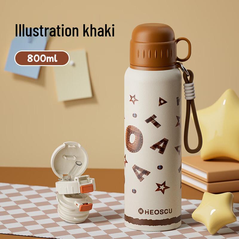 HEOSCU 316 Stainless Steel Dual-Drink Insulated Straw Cup