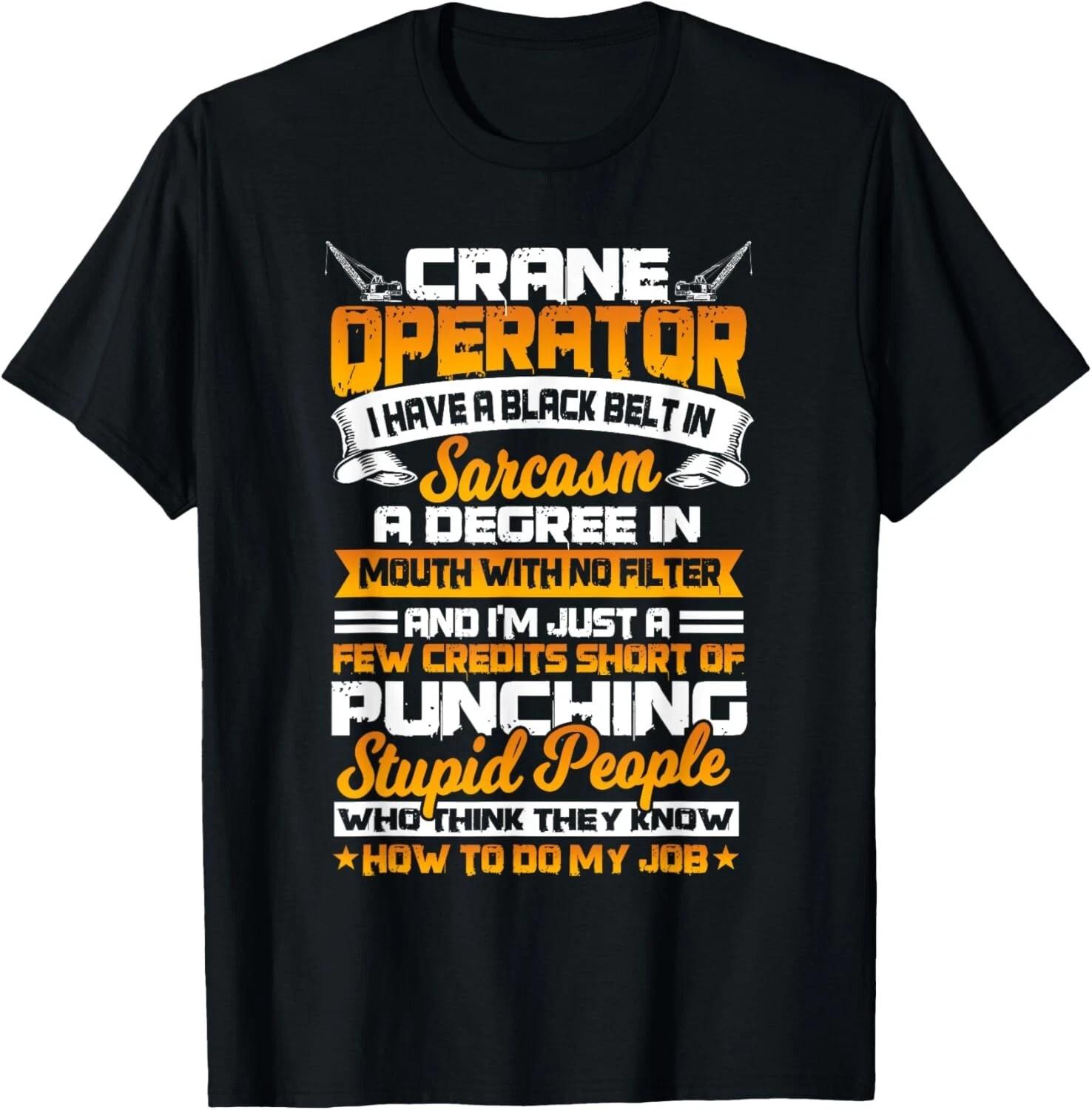 Funny Hook Oper8r Construction Gift Unisex T-Shirt M