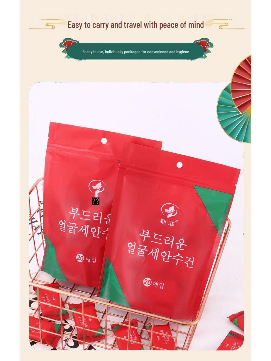 

Korean Style Compressed Disposable Towels for Travel - Thick, Portable Face & Bath Towels for Women 20x20 cm