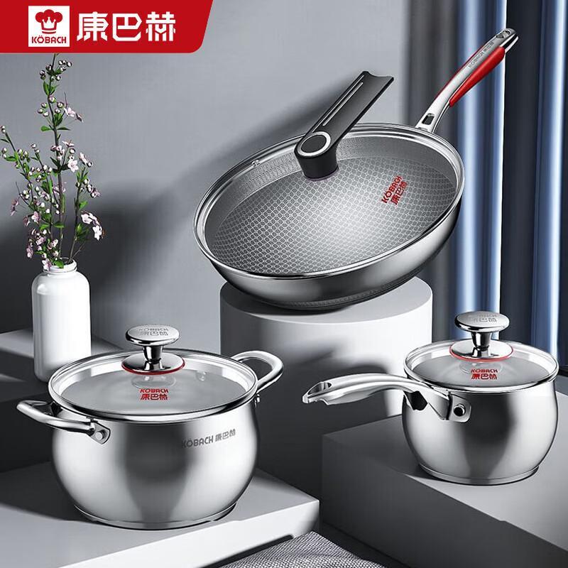 

KOBACH Stainless Steel Non-stick 3-Piece Cookware Set