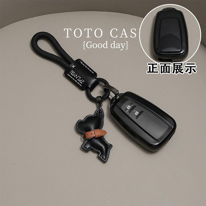

TPU Car Key Case Remote Cover Shell Holder Chain Fob For Toyota Crown Mirai Highlander Corolla Cross Prius Camry Rav4 Bz4x BZ3 Style A set-1