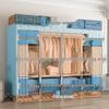Handon 203 Stainless Steel Simple Wardrobe
