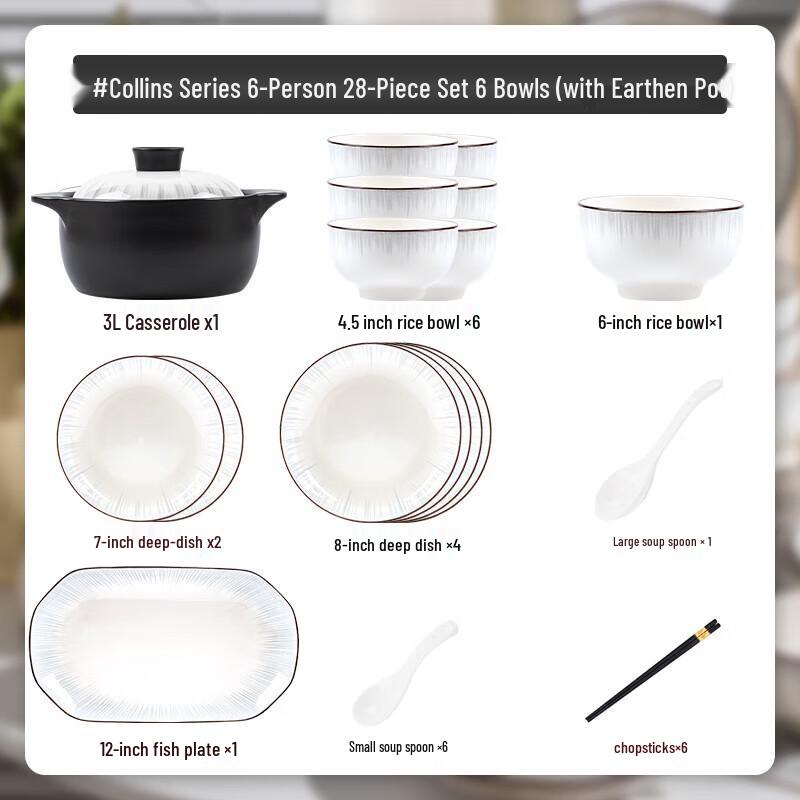 Kangmo Japanese Style Enamel 28-Piece Dinnerware Set with Casserole