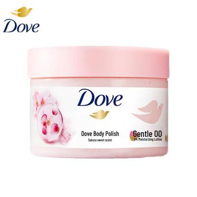Cherry Blossom Exfoliating Body Scrub