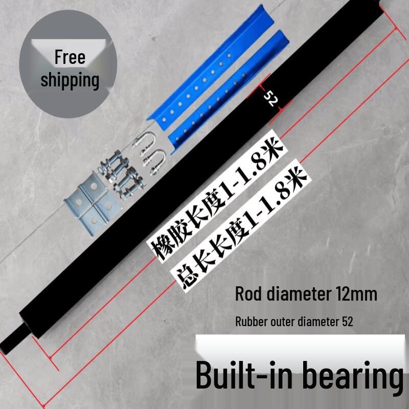 Rongyu 1.2m Plastic-Coated Elevator Compensation Chain with Integrated Guide