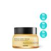 Full Fit Propolis Light Cream, 65ml