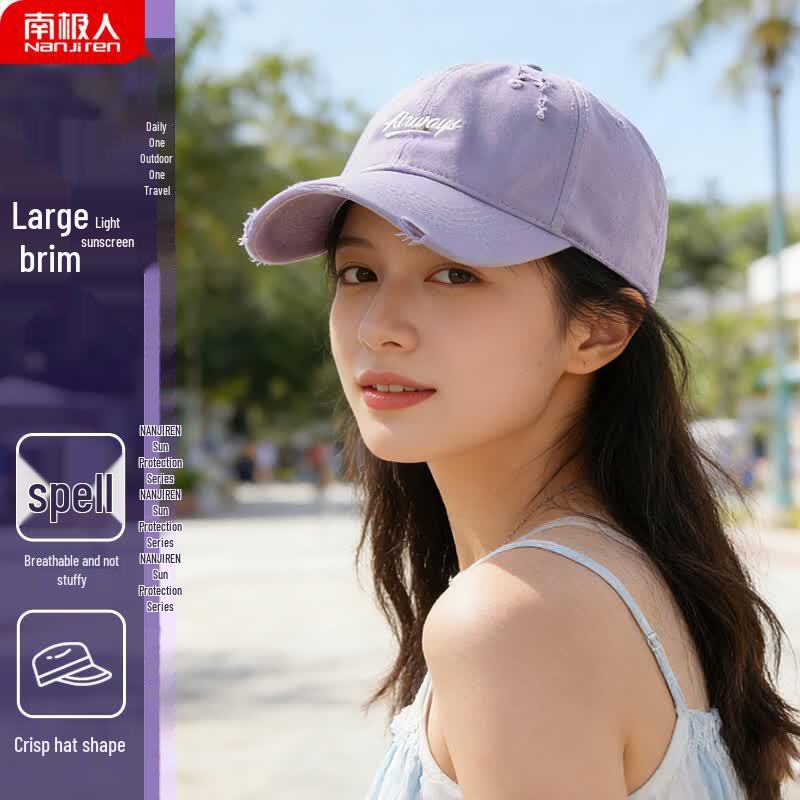 Nanjiren Unisex Casual Sun Protection Baseball Cap светло-фиолетовый
