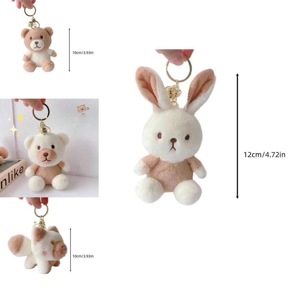 Milk Tea Bunny Plush Keychain With Short Plush Material For Teen Gift