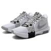 Nike LeBron Witness 8 EP White Light Smoke Grey Men Sneakers Black FB2237-100