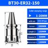 BT30 Serie CNC Werkzeughalter - Hohe Präzision ER11/16/20/25/32/40 für Bearbeitungszentren