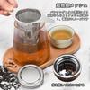 Coollooda Stainless Steel Tea Strainer with Ultra-Fine Mesh, Deep Tea Strainer for Mugs, Cups, and Pots, with Dual Handles and Lid