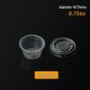 Lion Search 0.75oz Mini Condiment Bowls