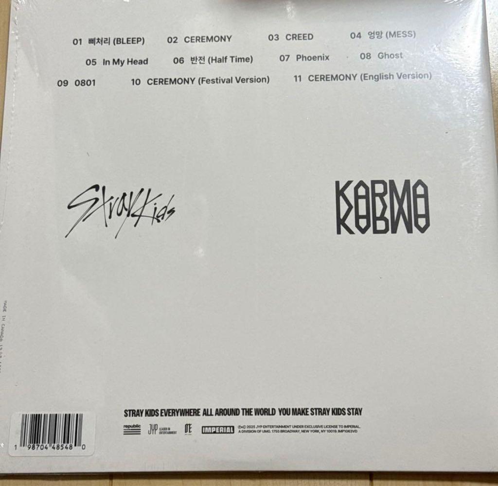 [USED] SKZSHOP Records SKZ
