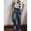 American vintage Cotton Distressed Wide Leg Loose Tapered Jeans Men's Straight Pants Foreign Trade Men's Casual Trousers
