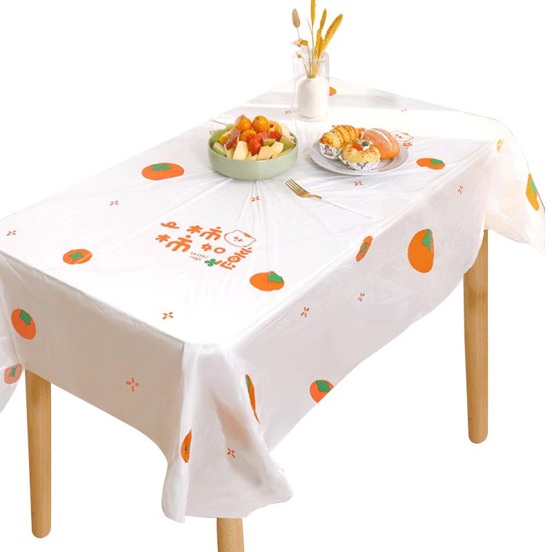 SHUANG YU Printed Disposable Tablecloth
