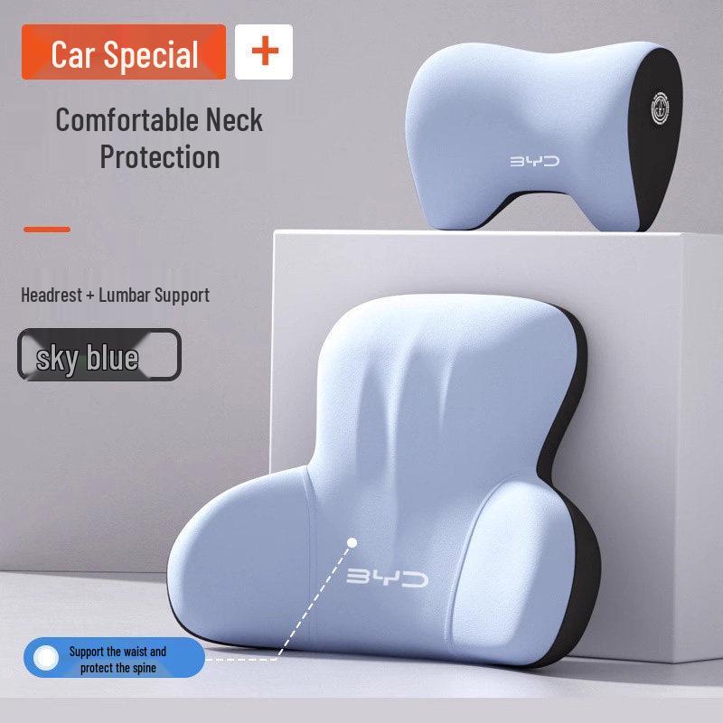 BYD Car Neck & Lumbar Support Cushion for Qinplus/Songpro/Seagull/Haipei Hui