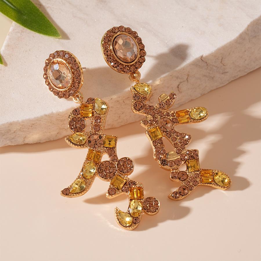 New Year's Lucky Personality Creative Diamond Inlaid Silver Needle Earrings Fashion Chinese Style Temperament Earrings