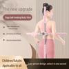 Longzhan Yoga Posture Corrector Stick