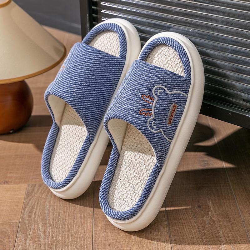 Chang Baosen Four Seasons Linen Anti-Slip Slippers