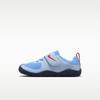 Swoosh 1 Kids' Outdoor Shoes Kids