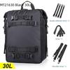 Multifunctional Motorcycle Rear Seat Bag Detachable Zipper Inner Bag Waterproof Hanging Bag Large Capacity Combined Bag 2-in-1/3-in-1/4-in-1