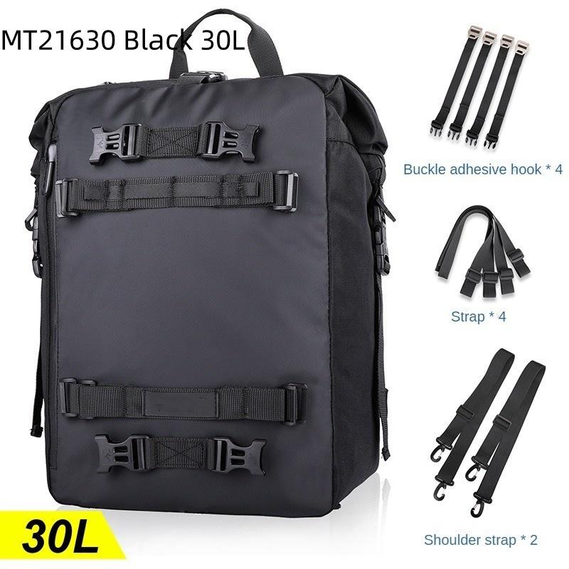 Multifunctional Motorcycle Rear Seat Bag Detachable Zipper Inner Bag Waterproof Hanging Bag Large Capacity Combined Bag 2-in-1/3-in-1/4-in-1