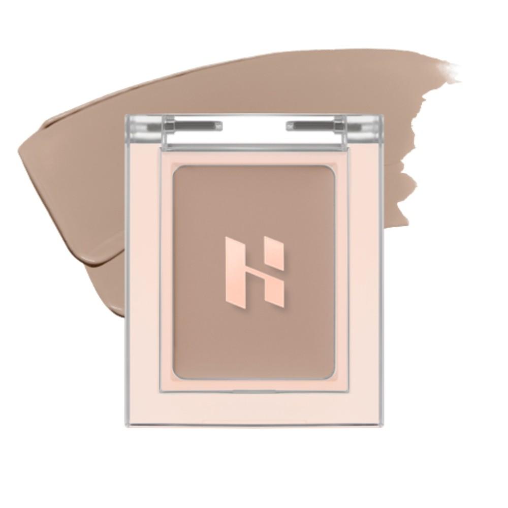 HOLIKA HOLIKA My Fave Piece Concealer 1.5g