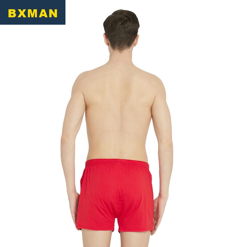 BXMAN Men's Red Cotton Boxer Briefs - 2 Pack