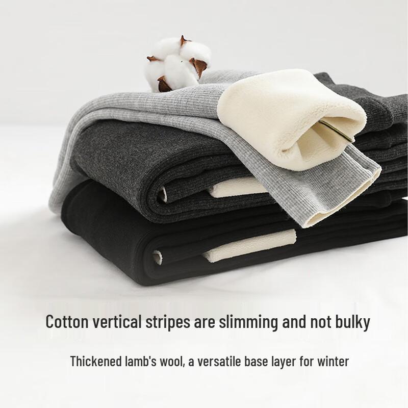 MaoRen Women's Fleece-Lined Thermal Leggings