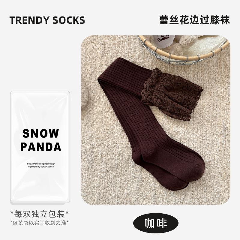 Autumn And Winter White Lace Knee Socks Ins Tide Knight Boots Inner Socks Women'S High Socks Zhuji Socks