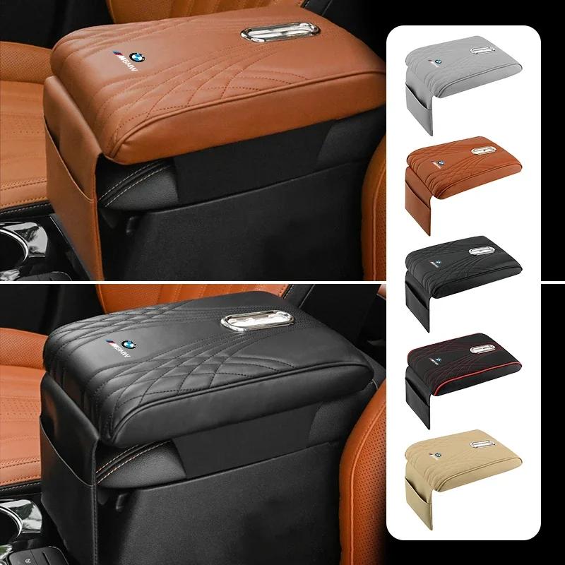 New Car Center Console Armrest Box Auto Tissue Organizer For BMW E36 F20 E87 E90 E70 E91 E30 G30 E53 F31 G20 E46 E90 E60 F1