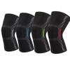 Unisex Sports Knee & Elbow Protective Gear