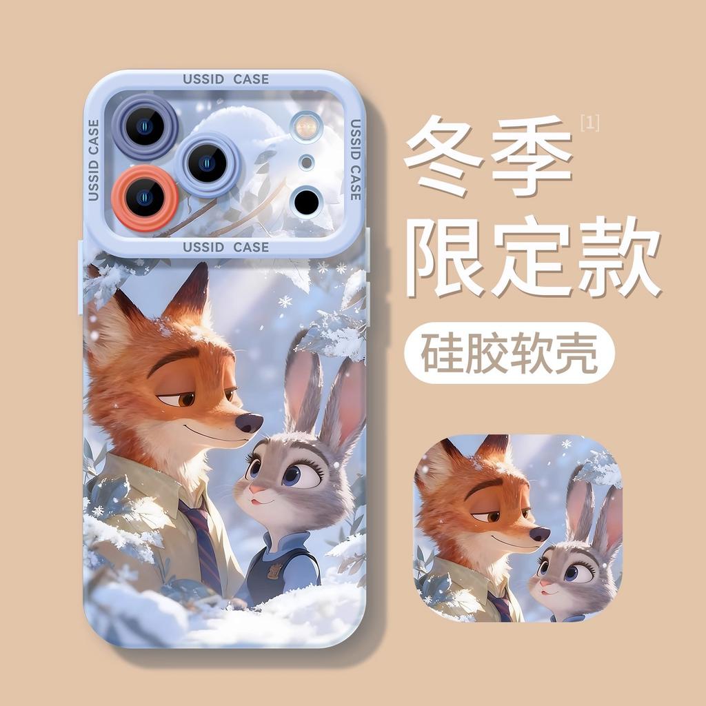 Winter Fox Rabbit Applies Apple 17 Silicone Soft 16promax Couple 15 Zootopia 14 Mobile Phone Case