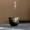 Mu Xi Hand-Painted Peony Ceramic Tea Cup: Exquisite Small-Capacity Tasting Cup
