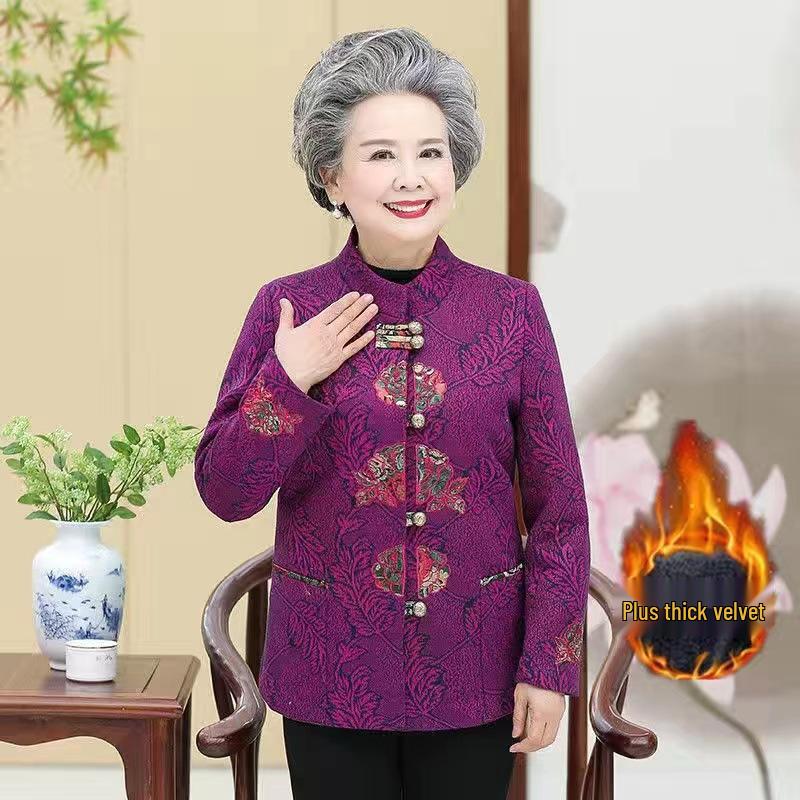 Spring and Autumn Jacket Set for Mature Women (Ages 60-80) – Grandma Style