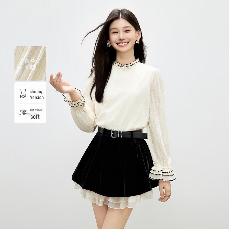 Elegant Double-Layer Embroidered Lace Blouse M