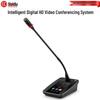 HuiDu YH-980 Series Professional Wired Digital Conference System (CN Version)