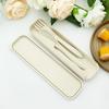 Convenience Travel Dinnerware Box Knife Fork Spoon With Portable Wheat Cutlery Flatware Set Kitchen BBQ Tableware Set