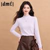 Women's Lettuce-Edge Mock Neck Thermal Base Layer