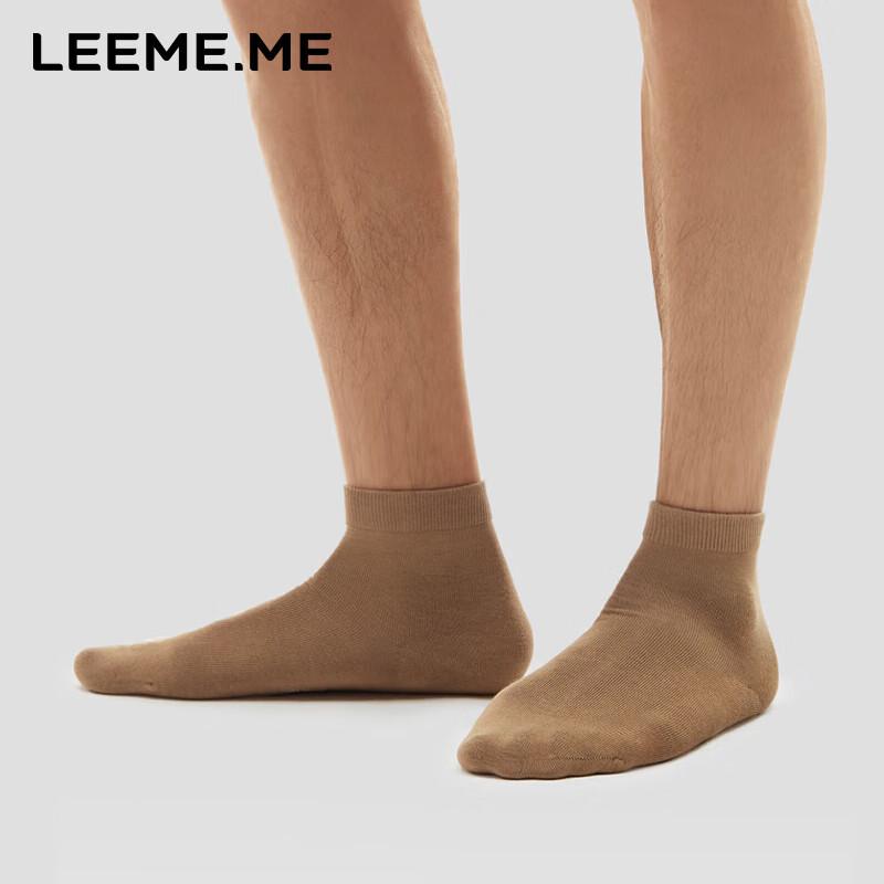 Men's Socks, Autumn And Winter Odor-Resistant Mid-Calf Socks for Men, Sweat-Absorbing Breathable Long Socks, 4 Colors