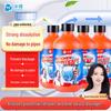 Momeng Powerful Drain Clog Remover Gel