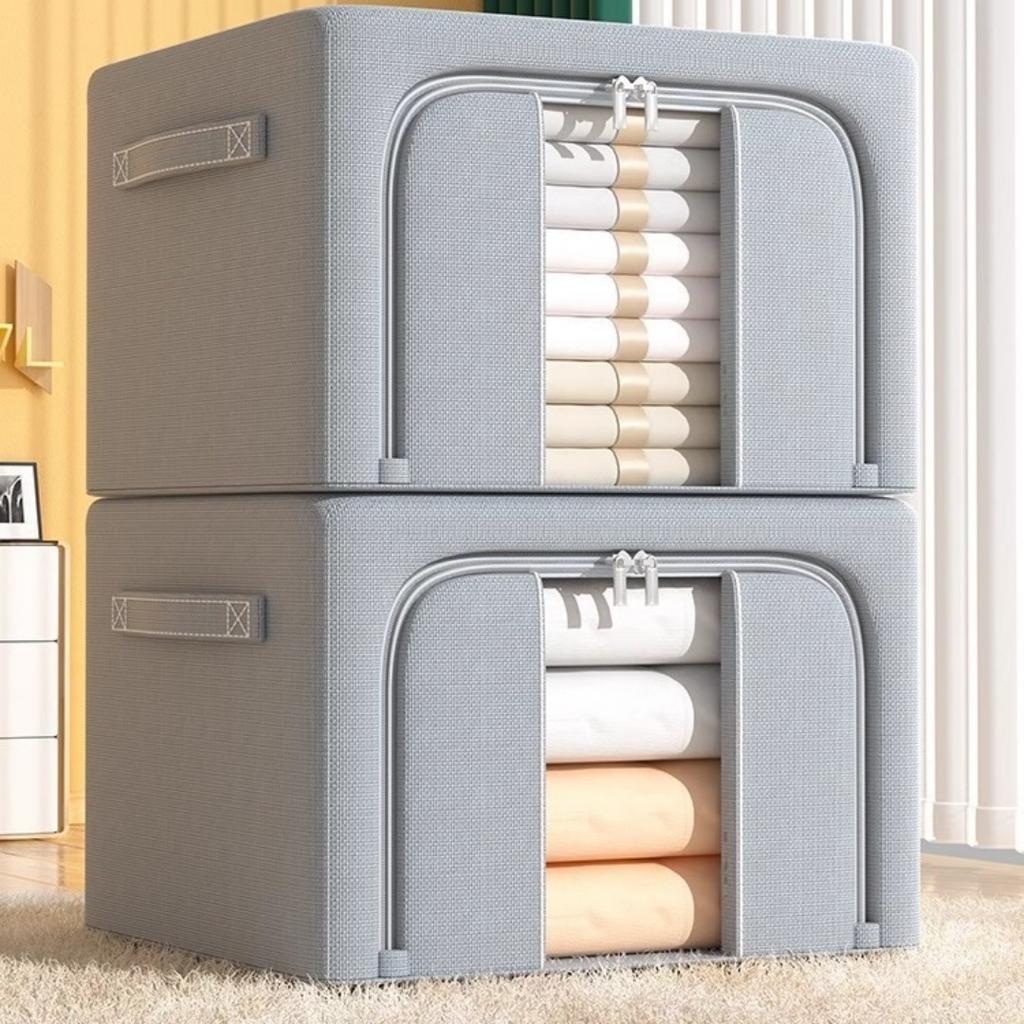 1PC Solid color steel frame storage box, clothing folding and organizing box, cabinet for moving and changing seasons, versatile