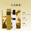 Live Rivet Perfume Miss Donna Adventure Miss Casual Miss Daytime Rose Lasting Light Fragrance