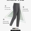 Pechoin Men's Outdoor Softshell Hiking Pants
